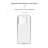 Чехол-накладка ArmorStandart Air для Tecno Spark 20 Pro (KJ6), Clear (прозрачный)