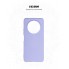 Чохол-накладка ArmorStandart ICON для Xiaomi Redmi A3, Lavender (фіолетовий)