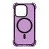 Противоударный чехол ArmorStandart Bounce для Apple iPhone 15 Pro, тёмно-фиолетовый