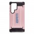 Чехол ArmorStandart Panzer для Samsung S24 Ultra, розовый