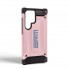 Чехол ArmorStandart Panzer для Samsung S24 Ultra, розовый