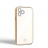 Чехол ArmorStandart Replica MagSafe для Apple iPhone 12 Pro, золотой (Beige Gold)