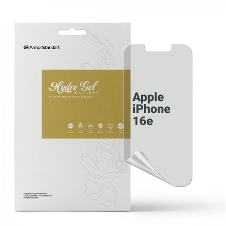 Гідрогелева плівка ArmorStandart антишпигун для Apple iPhone 16e, діагональ 6.1