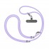 Ремінець для смартфона ArmorStandart Silicone Rope Titanium Violet with Grey holder, Titanium Violet (фіолетовий)