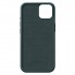 Чохол зі штучної шкіри ArmorStandart FAKE Leather Case для Apple iPhone 15, Sequoia Green