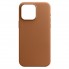 Чехол-накладка ArmorStandart FAKE Leather Case для Apple iPhone 15 Pro Max Light Coffee