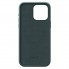 Чехол ArmorStandart FAKE Leather Case из искусственной кожи для Apple iPhone 15 Pro Max, зеленый (Sequoia Green)