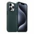 Чехол ArmorStandart FAKE Leather Case из искусственной кожи для Apple iPhone 15 Pro Max, зеленый (Sequoia Green)