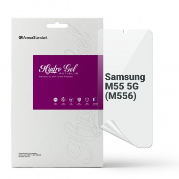 Гідрогелева плівка ArmorStandart Anti-Blue для Samsung M55 5G (M556), діагональ 6.7