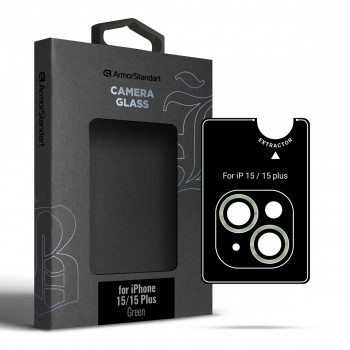 Захисне скло на камеру ArmorStandart Supreme Black Icon для iPhone 15/15 Plus, зелене Захисне скло на камеру ArmorStandart Supreme Black Icon для iPhone 15/15 Plus, зелене