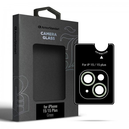 Захисне скло на камеру ArmorStandart Supreme Black Icon для iPhone 15/15 Plus, зелене