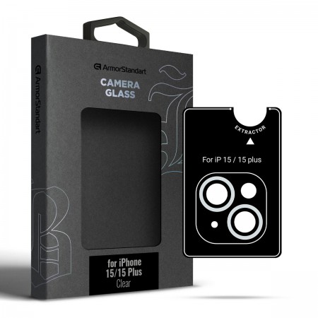 Захисне скло для камери ArmorStandart Supreme для iPhone 15/15 Plus, прозоре, 0,33 мм