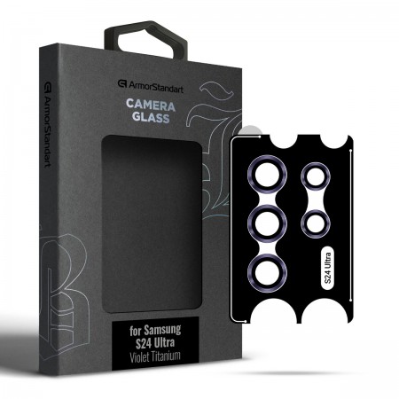Защитное стекло для камеры ArmorStandart Supreme Black Icon для Samsung S24 Ultra, 0,33 мм, цвет фиолетовый титан