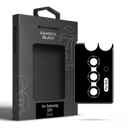 Защитное стекло для камеры Samsung S24 ArmorStandart Supreme Black Icon, 0,33 мм, чёрный