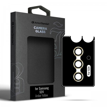 Захисне скло для камери Samsung S24 ArmorStandart Supreme Black Icon, 0,33 мм, бурштиново-жовтий