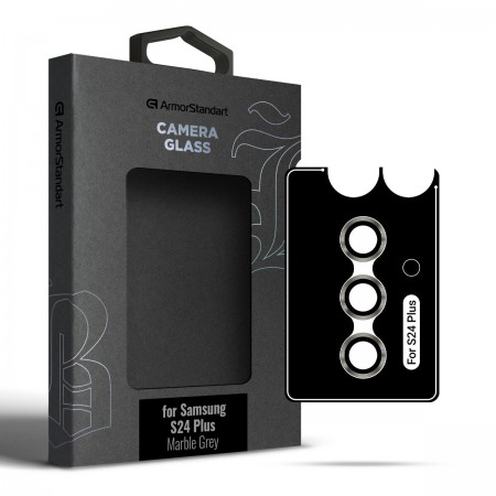 Защитное стекло для камеры ArmorStandart Supreme Black Icon для Samsung S24 Plus, мраморно-серый