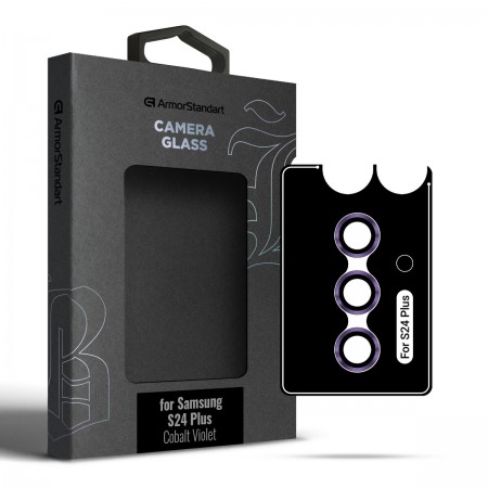 Защитное стекло для камеры Samsung S24 Plus ArmorStandart Supreme Black Icon, 0,33 мм, кобальтово-фиолетовый