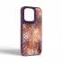 Чохол-накладка Harder Nagas для Apple iPhone 15 Pro, Purple (фіолетовий)