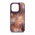 Чехол-накладка Harder Nagas для Apple iPhone 14 Pro, Purple (фиолетовый)