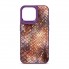 Чехол из экокожи Harder Nagas для Apple iPhone 14 Pro Max, фиолетовый