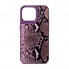 Чохол Harder Genuine Snake з екошкіри для Apple iPhone 15 Pro Max, фіолетовий