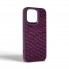 Чохол-накладка Harder Virgin Mermaid для Apple iPhone 15 Pro Max, Purple (фіолетовий)
