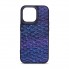 Чехол Harder Harder Virgin Mermaid для Apple iPhone 15 Pro Max, TPU + экокожа, Blue (синий)