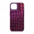 Чехол Harder Kaiju Skin для Apple iPhone 15, Purple