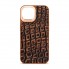 Чехол из экокожи Harder Kaiju Skin для Apple iPhone 15, Orange (оранжевый)