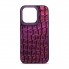 Чохол Harder Kaiju Skin для Apple iPhone 15 Pro, Purple