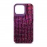 Чохол-накладка Harder Kaiju Skin для Apple iPhone 15 Pro Max фіолетовий