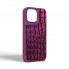 Чохол-накладка Harder Kaiju Skin для Apple iPhone 15 Pro Max фіолетовий