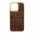 Чохол з екошкіри Harder Kaiju Skin для Apple iPhone 14 Pro Max, помаранчевий