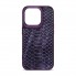 Чехол-накладка Harder Lizard для Apple iPhone 14 Pro, экокожа, фиолетовый