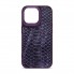 Чехол из экокожи Harder Lizard для Apple iPhone 14 Pro Max, фиолетовый