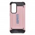Чехол ArmorStandart Panzer для Samsung S24 FE, розовый, TPU + PC