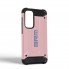 Чехол ArmorStandart Panzer для Samsung S24 FE, розовый, TPU + PC
