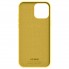 Чехол-накладка ArmorStandart ICON2 Case для Apple iPhone 15 Pro Max, Sunshine (жёлтый)