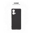 Чехол-накладка ArmorStandart ICON для Motorola G85 5G, Black (черный)