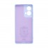 Чохол-накладка ArmorStandart ICON для Motorola G85 5G, Lavender (фіолетовий)