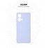 Чохол-накладка ArmorStandart ICON для Motorola G85 5G, Lavender (фіолетовий)