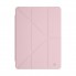 Чохол-книжка зі слотом для стилуса ArmorStandart Y-Type PEN для iPad Air 10.9 M1 (2022) / Air 10.9 (2020), рожевий