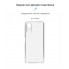Чехол ArmorStandart Air для Xiaomi Redmi 13C 4G / Poco C65 прозрачный, с защитой камеры