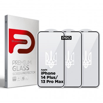 Набор защитных стёкол ArmorStandart Pro 3D LE для Apple iPhone 14 Plus / 13 Pro Max, 3 шт, чёрный