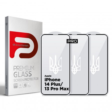 Набір захисних стекол ArmorStandart Pro 3D LE для Apple iPhone 14 Plus / 13 Pro Max, 3 шт, чорний