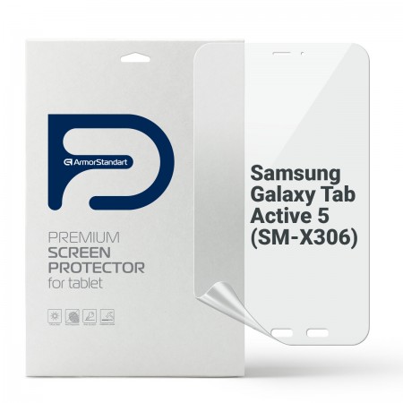Гідрогелева плівка ArmorStandart для планшета Samsung Galaxy Tab Active 5 (SM-X306), 8