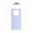 Чохол-накладка ArmorStandart ICON для Realme 12 5G / 13 5G, Lavender (фіолетовий)