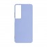 Чехол-накладка ArmorStandart ICON для Realme C65 4G, Lavender (фиолетовый)