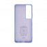 Чехол-накладка ArmorStandart ICON для Realme C65 4G, Lavender (фиолетовый)