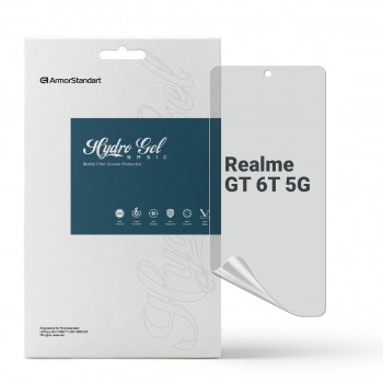 Гідрогелева плівка ArmorStandart матова для Realme GT 6T 5G, діагональ 6.78 Гідрогелева плівка ArmorStandart матова для Realme GT 6T 5G, діагональ 6.78